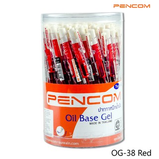 Pencom OG38-RD ปากกาหมึกน้ำมันแบบกด