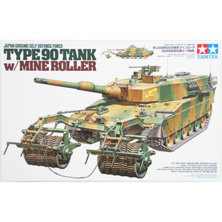 Tamiya 1/35 TA35236 TYPE90 TANK W/MINE ROLLER