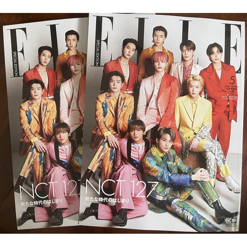 Elle magazine limited edition NCT127 cover