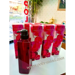 POLA PENSÉE DE BOUQUET BODY SHAMPOO SET ROUGE / โพลา เพนเซ เดอ บูเก้ บอดี้ แชมพู เซ็ท รูจน์