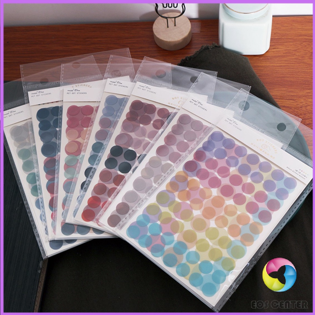 Eos Center สติกเกอร์ ทรงกลม หลากสีสัน 1 แพ็ค 3 ชิ้น สติกเกอร์ Circular stickers