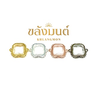 (พร้อมส่ง) กรอบพรานบุญ รุ่นเนื้อว่านปี64กรอบตาพรานบุญวัดยางใหญ่ ตรงรุ่น