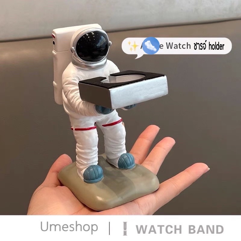 ที่เก็บสายชาร์จ แท่นชาร์จ แท่นวางชาร์จ watch 1 2 3 4 5 6 se 7 se สำหรับ watch stand charger holder สายชาร์จนาฬิกา