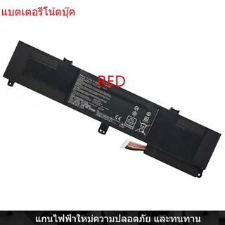 New Laptop Battery for ASUS VivoBook TP301/U/UA/UJ Q303/UA Q304/U/UA C31N1517