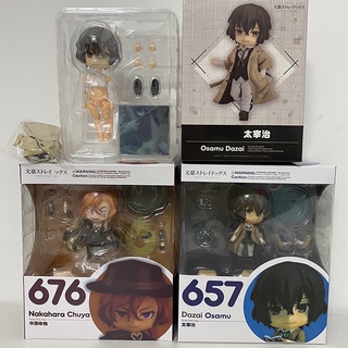 Bungo Stray Dogs Gsc Dazai Osamu Nakahara Chuya Nendoroid 657# 676# ชุดโมเดลฟิกเกอร์ Pvc ของเล่นสําหรับเด็ก