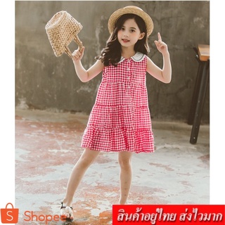 Kids ชุดเดรสกระโปรง เด็กโต  รุ่น B4006