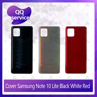 Cover Samsung Note 10 Lite อะไหล่ฝาหลัง หลังเครื่อง Cover อะไหล่มือถือ คุณภาพดี QQ service