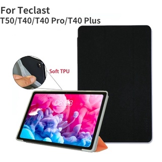 เคสแท็บเล็ตหนัง PU แบบบางพิเศษ สําหรับ Teclast T50 11 นิ้ว T40 Pro T40 Plus T40 10.4 นิ้ว