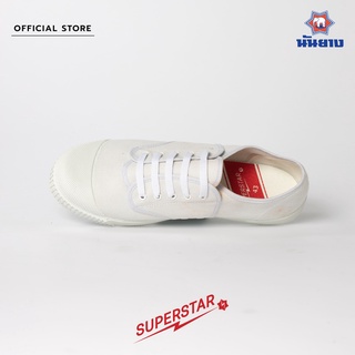 Nanyang รองเท้าผ้าใบ รุ่น Superstar สีขาว (White)