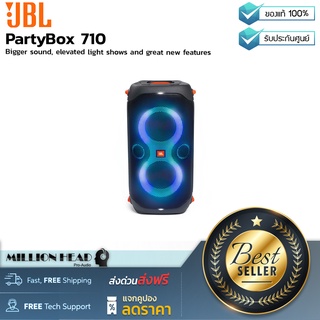 JBL : PartyBox 710 by Millionhead (ลำโพงบลูทูธไร้สาย ขนาด 8 นิ้ว 2 ดอก 800 วัตต์ มีบลูทูธ)