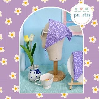 panpan.paein | ผ้าโพกผม ลายดอกไม้สีม่วง