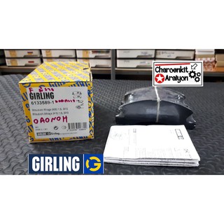 Girling ผ้าเบรคหน้า Mitsubishi Mirage 1.2 มิราจ Attrage แอดทราน 1.2 6133589-1/T