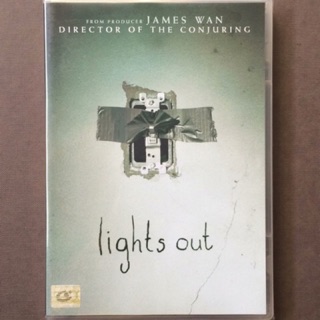 Lights Out (DVD)/มันออกมาขย้ำ (ดีวีดี 2 ภาษา)