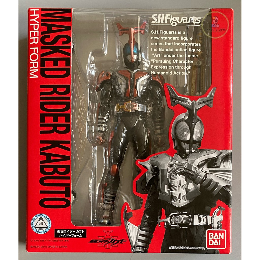 [ของแท้] Bandai Tamashii S.H.Figuarts Kamen Rider Kabuto Hyper Form