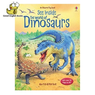 พร้อมส่ง หนังสือบอรดบุ๊ค Usborne See Inside the World of Dinosaurs