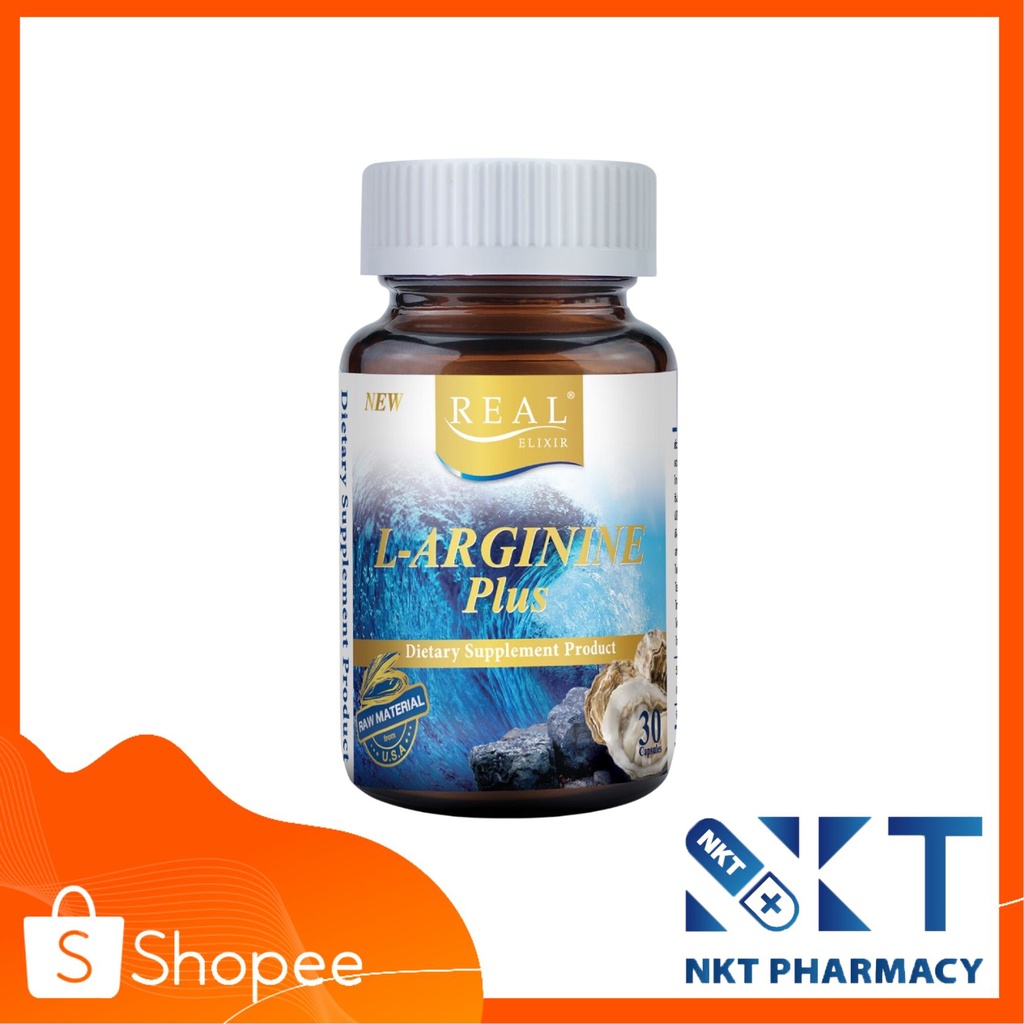 Real Elixir L-Arginine Plus (สารสกัดจากหอยนางรม) บรรจุ 30 เม็ด