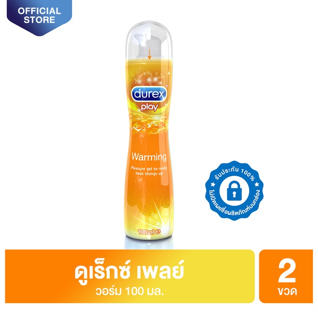 Durex เจลหล่อลื่น เพลย์ วอร์มมิ่ง 100 มล. รวม 2 ขวด