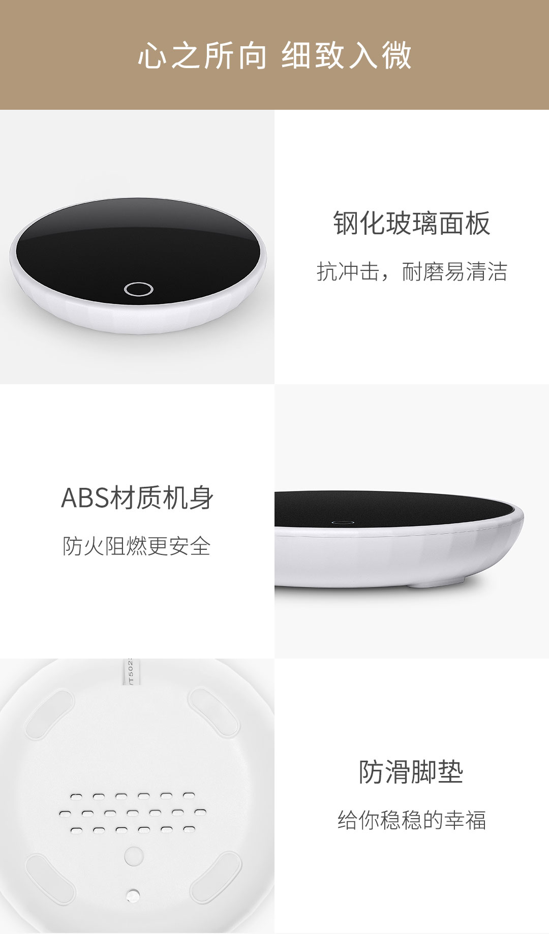 Xiaomi Lexiu constant temperature coaster 55 degrees constant