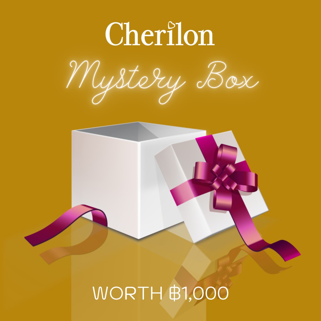[ พิเศษสุดคุ้ม ฿1,000 ]  Cherilon Mystery Box กล่องสุ่ม ผลิตภัณฑ์ เชอรีล่อน + Cherilon Selected มูลค่าไม่ต่ำกว่า 1000 บาท