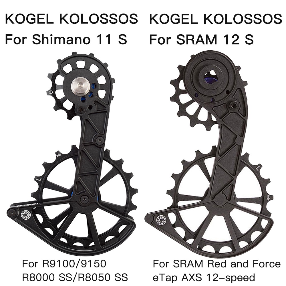 Kogel Kolossos ลูกรอกตีนผีเซรามิก โอเวอร์ไซซ์ 82 กรัม สําหรับ R9100 R8000 11s & Sram Red Force eTap 