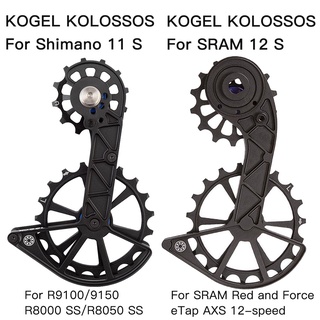 Kogel Kolossos ลูกรอกตีนผีเซรามิก โอเวอร์ไซซ์ 82 กรัม สําหรับ R9100 R8000 11s &amp; Sram Red Force eTap AXS 12 speed