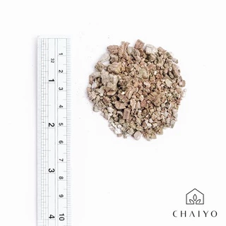 เวอร์มิคูไลท์ แบ่งขาย 3 ลิตร Vermiculite 3L