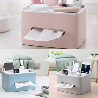 ecoco กล่องใส่ทิชชู่มัลติฟังก์ชั่น กล่องทิชชู่อเนกประสงค์ กล่องใส่ทิชชู่ E1602