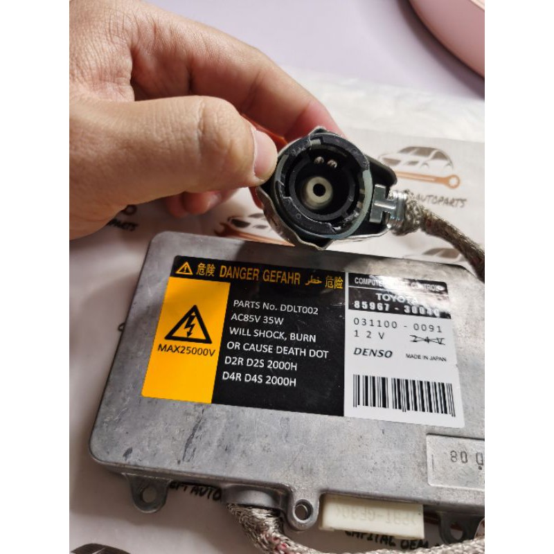HID BALLAST หน่วยควบคุม D2S D2R KOITO JAPAN ใหม่