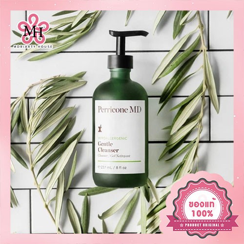 perricone gentle cleanser