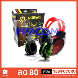 หูฟัง Headset Nubwo A6 เบสแน่น เสียงชัดเจน