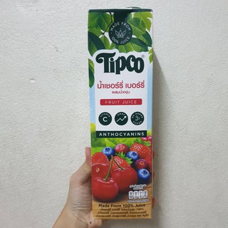 🔥สินค้าขายดี!! ทิปโก้ น้ำเชอร์รี่ เบอร์รี่ ผสมน้ำองุ่น 100% 1 ลิตร Tipco Cherry Berry Juice 100% Grape Juice 1L.