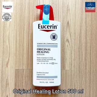 Eucerin® Original Healing Lotion 500 ml ยูเซอริน ออริจินัล ฮีลลิ่ง โลชั่น บำรุงผิว สูตรเพื่อผิวแห้งมาก