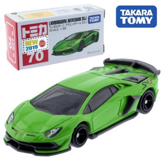 Tomica. Lamborghini Aventador SVJ.