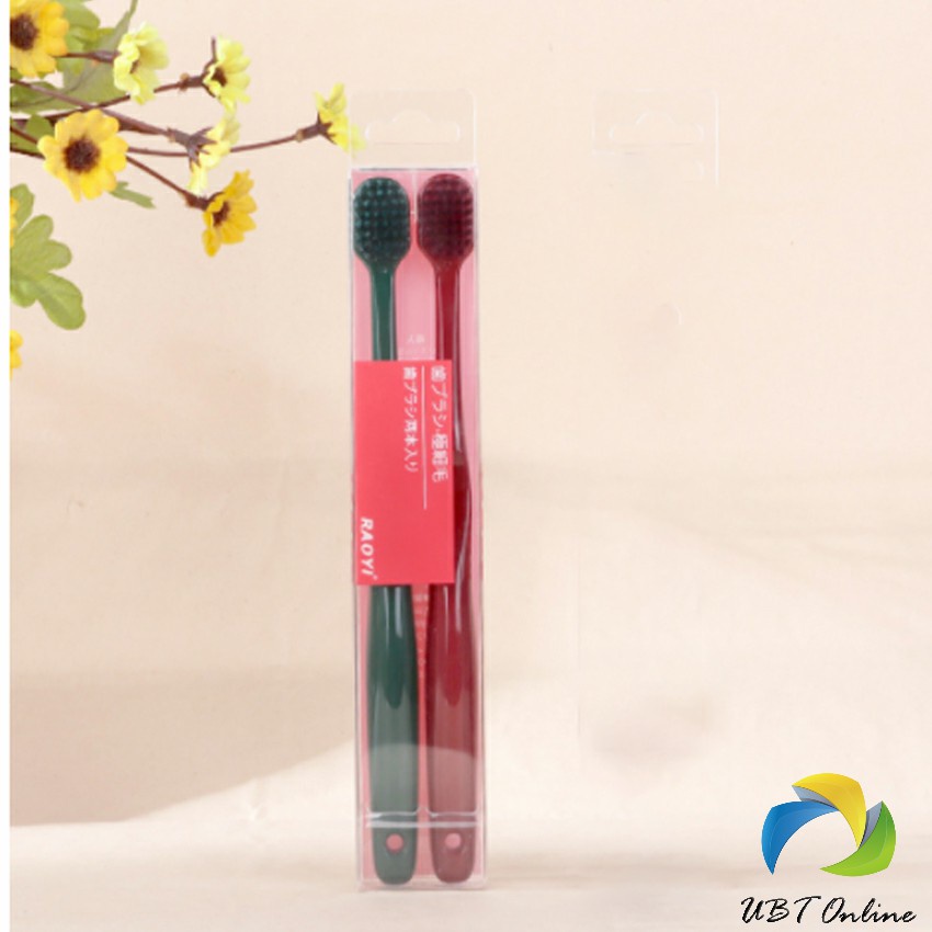 UBT แปรงสีฟันขนแปรงนุ่ม