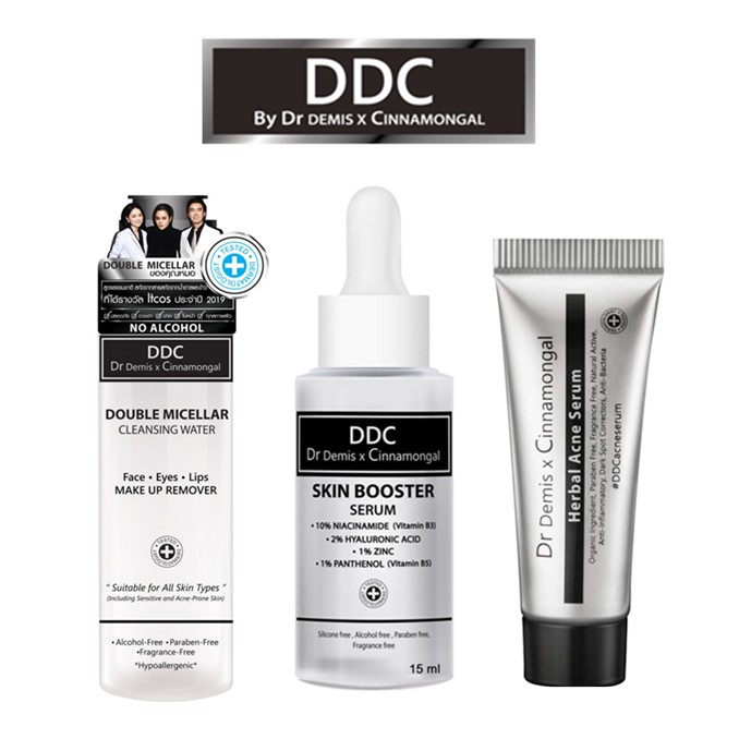 ddc acne serum