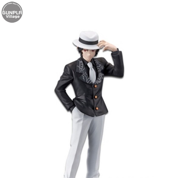 Banpresto Demon Slayer : Kimetsu No Yaiba - Demon Series Vol.1 Muzan Kibutsuji 4983164176230 (Figure