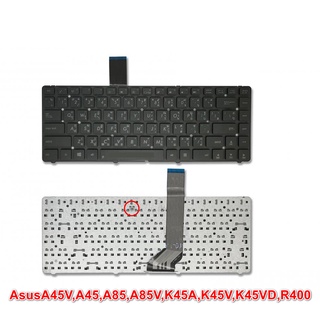 ASUS Keyboard Asus A45V K45A K45 K45V K45A K45DE K45DR K45N K45VD K45VJ K45VM K45VS ภาษาไทย/อังกฤษ