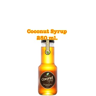 [พร้อมส่ง] ManNature Coconut Syrup น้ำหวานดอกมะพร้าว ขนาด 250 ml.