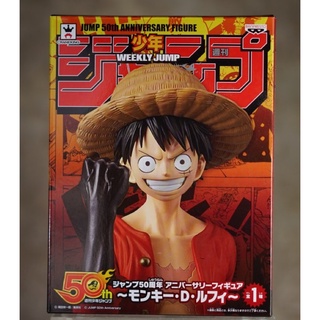 ฟิกเกอร์แท้🇯🇵มือ1🌟 ★ Jump 50th Anniversary Figure-Monkey D. Luffy