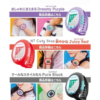 ✨พร้อมส่ง Tamagotchi Smart Kisekae Purple/Red/Black/Yellow ❤️สายข้อมือทามาก๊อตจิ 💜❤️🖤