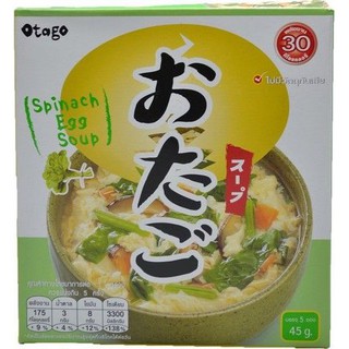 Otago Instant Spinach Egg Soup 40g โอทาโกะซุปไข่ผักโขมกึ่งสำเร็จรูป 40 กรัม