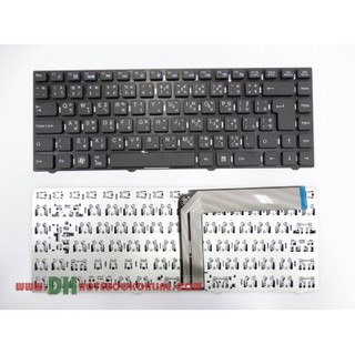 K/B ACER ONE 14 / Aspire ONE 14 1401 Z1401 Z1402 Z1401-C2XW Z1402-31B8/ Z3-451