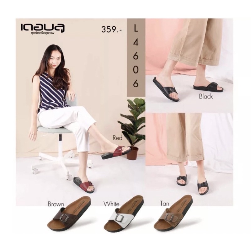 NFshoes ถูกสุด! รองเท้าแตะ หญิง เพื่อสุขภาพ Deblu เดอบลู รุ่น L4606 มี 8 สี รองเท้าวินเทจ ไบเก้น นุ่มนิ่ม น้ำหนักเบา แท้ - รูปที่ 4