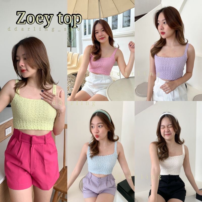ZOEY TOP | ddarling_shop สีฟ้า ส่งต่อ
