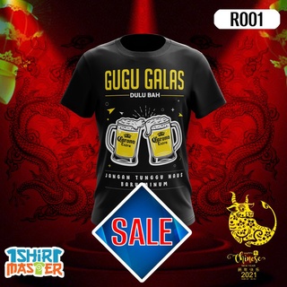 คอตต้อนคอกลมเสื้อยืด พิมพ์ลาย GUGU GALAS DULU BAH SABAHAN DESIGN(R001) ฟรีของขวัญS-5XL