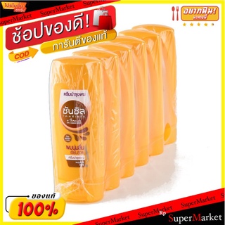 Sunsilk ซันซิล ครีมบำรุงผม ครีมนวด ขนาด 120ml/ขวด แพ็คละ6ขวด Shampoo (สินค้ามีตัวเลือก)