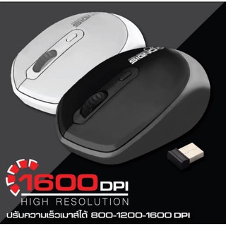 Signo BM-190 Bluetooth and Wireless Mouse (เป็นเม้าส์ 2 ระบบ ใช้ได้ทั้งบลูทูธ และแบบไร้สาย) ใช้กับคอม มือถือ แท็ปเล็ต