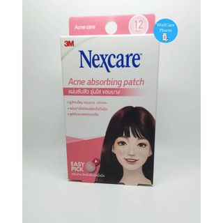 แผ่นซับสิว รุ่นใส ขอบบาง 3M Nexcare Acne absorbing patch 1 กล่อง * 12 ชิ้น