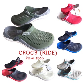 รองเท้า ครอส New Crocs ride เกรด A [ราคาถูกและดี]รองเท้าแตะสไตล์ใหม่ รองเท้าแตะ ใส่ได้ทั้งชายและหญิง