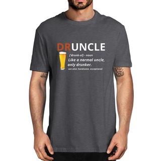 เสื้อยืดสีขาวเสื้อยืดผ้าฝ้าย 100% พิมพ์ลาย Druncle Beer Definition Like A Normal Uncle Humor Novelty สําหรับผู้ชาย และผู